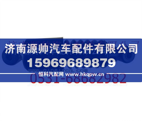 陜汽德龍駕駛室后懸減震器