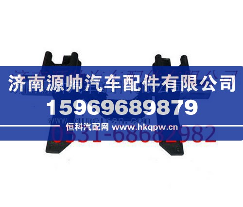 陜汽漢德車橋德龍F3000平衡軸總成