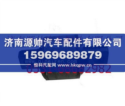 陕汽重卡橡胶衬套