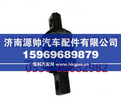 陕汽重卡橡胶衬套 （推力杆）