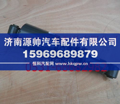 WG1642430283,重汽豪沃A7驾驶室前悬置减振器,济南源帅汽车配件有限公司