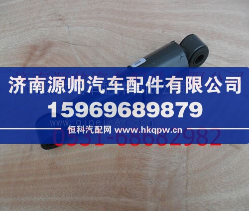 重汽豪沃駕駛室前懸置減振器