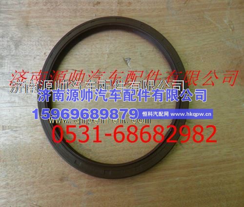 重汽豪沃平衡轴油封
