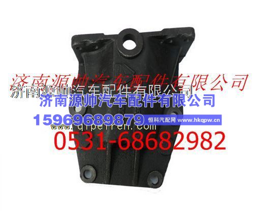 重汽豪沃前簧左后支架