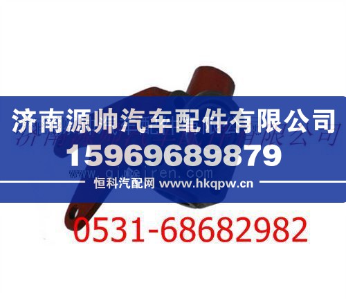 陕汽德龙F2000气室支架（右）