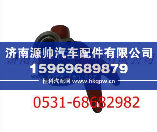 陜汽德龍F2000氣室支架左
