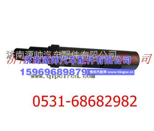 陕汽德龙F3000弹簧销