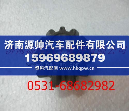 陜汽德龍F3000行星齒輪