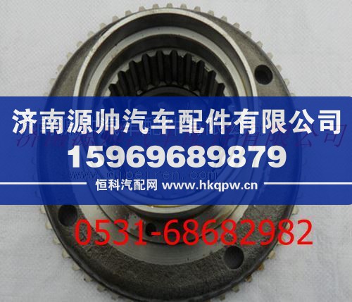 陜汽德龍齒圈支架