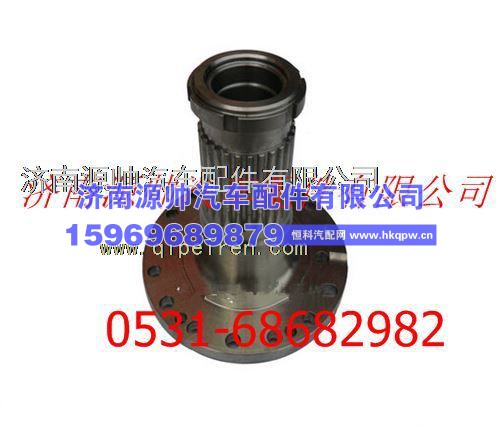陕汽汉德车桥德龙F3000前桥轴端