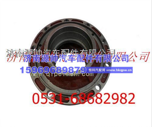 陕汽汉德车桥德龙F3000后轮毂