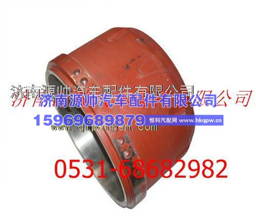 陕汽汉德车桥德龙F3000后制动鼓