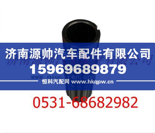 陕汽汉德车桥德龙F3000空心轴