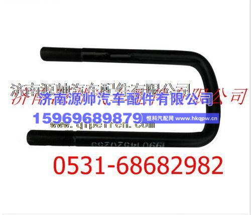陕汽汉德车桥德龙F3000前簧骑马螺栓