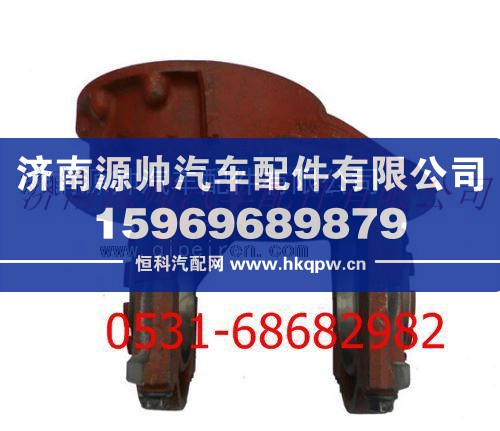 陕汽汉德车桥德龙F3000主减速器壳