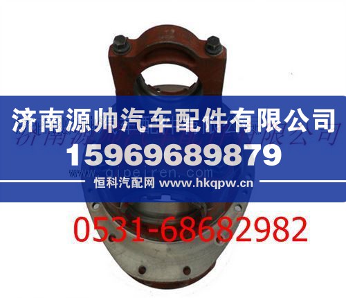 陜汽漢德車橋德龍F(tuán)3000主減速器殼