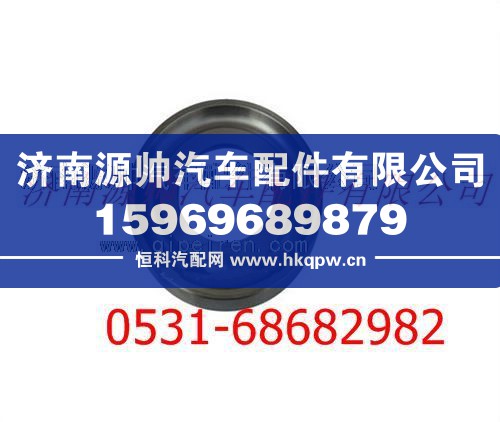 陜汽漢德車橋隔環(huán)