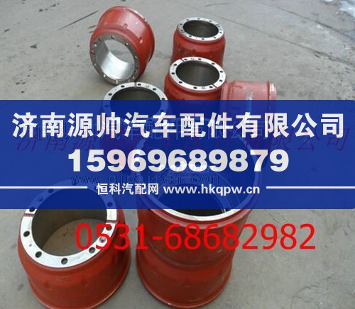 陕汽汉德车桥后制动鼓
