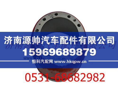 陕汽汉德车桥后制动鼓