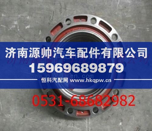 陕汽汉德车桥前轮毂