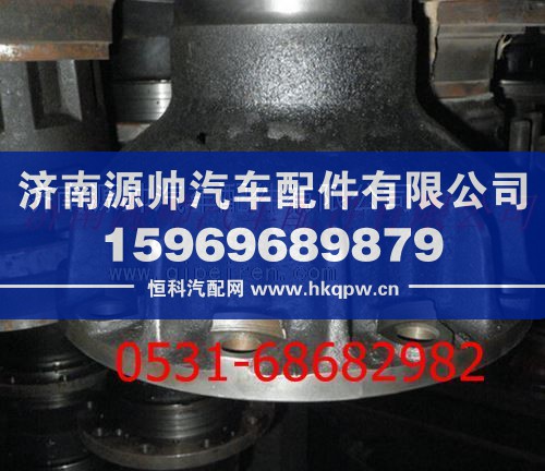 陕汽汉德车桥前轮毂