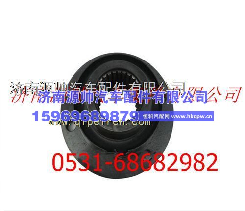 陕汽汉德车桥凸缘