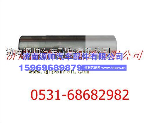 陕汽汉德车桥转向节销