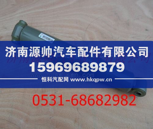 重汽豪沃减振器总成