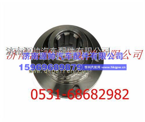 重汽豪沃突缘总成