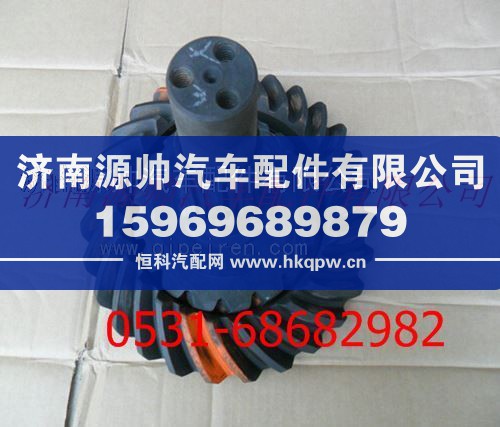 重汽豪沃主從動錐齒輪