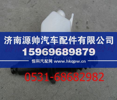 陕汽德龙离合器总泵