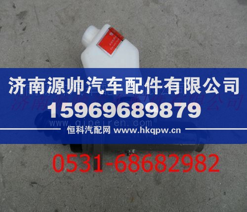 重汽豪沃离合器总泵