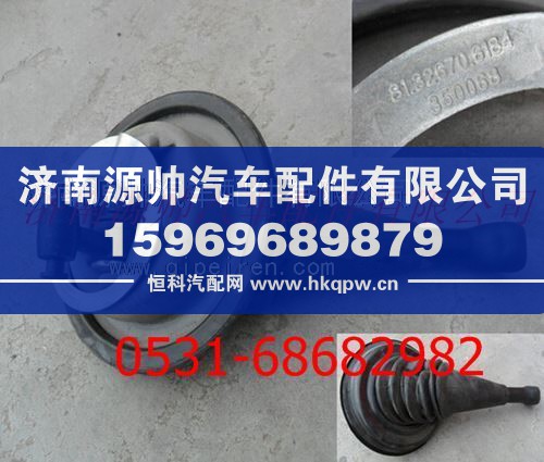 陕汽德龙F3000换档杆总成