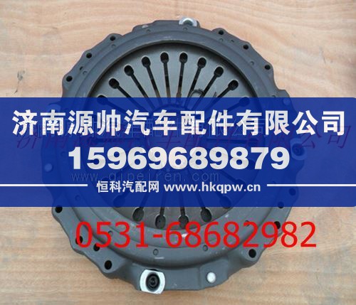 陕汽重卡离合器压盘