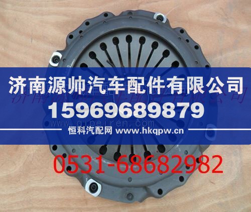 重汽豪沃离合器压盘