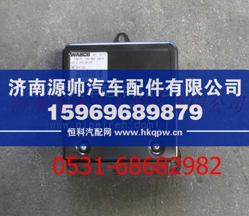陕汽德龙ABS控制器