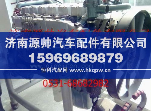 潍柴发动机总成