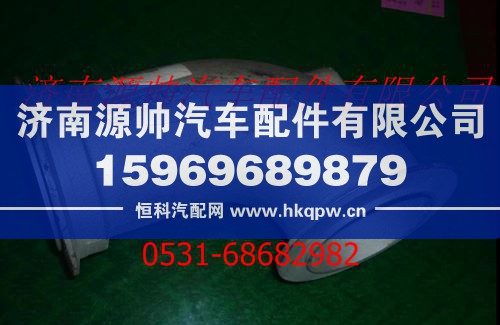 重汽發(fā)動機帶EVB排氣管