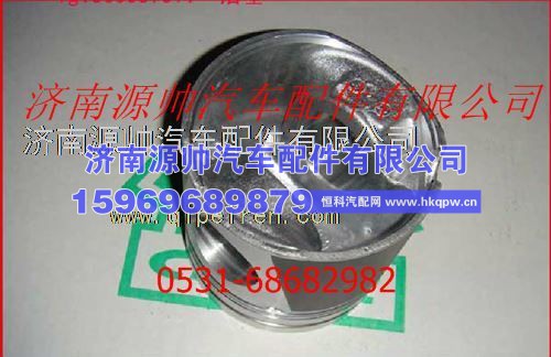 重汽发动机活塞
