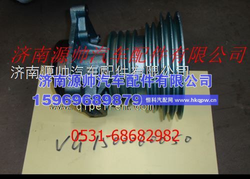 重汽发动机水泵总成