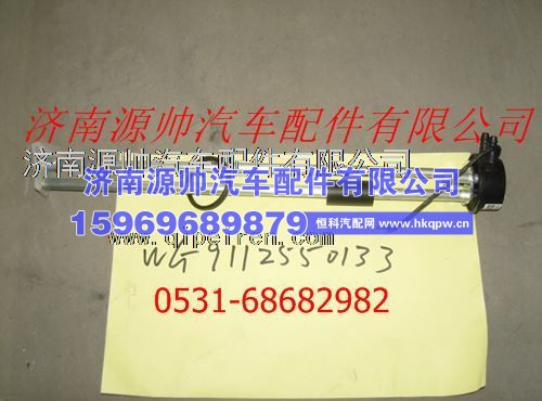 重汽发动机油位传感器