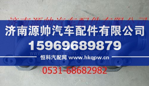重汽豪沃前排氣支管