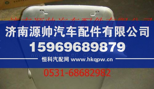 重汽豪沃消声器