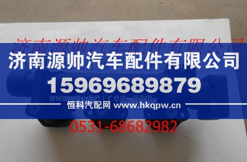 重汽豪沃排气支管
