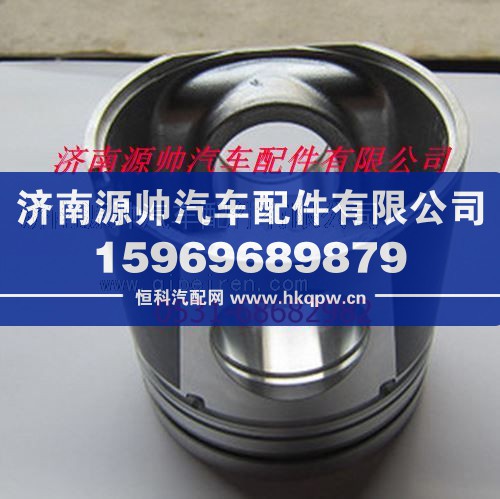 重汽二气门发动机活塞