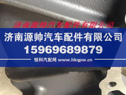 濰柴國三原廠飛輪殼