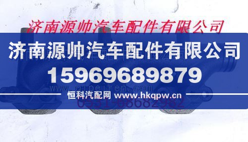 潍柴工程车发动机后排气支管
