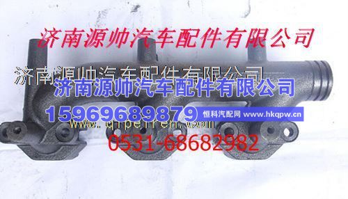 潍柴工程车WD615发动机后排气支管