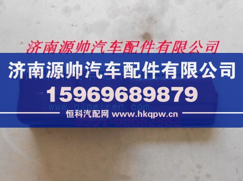 濰柴工程車油底殼