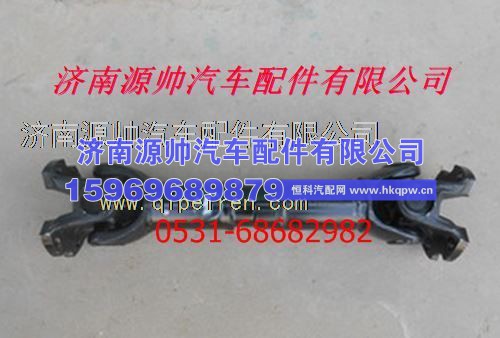 陕汽传动轴